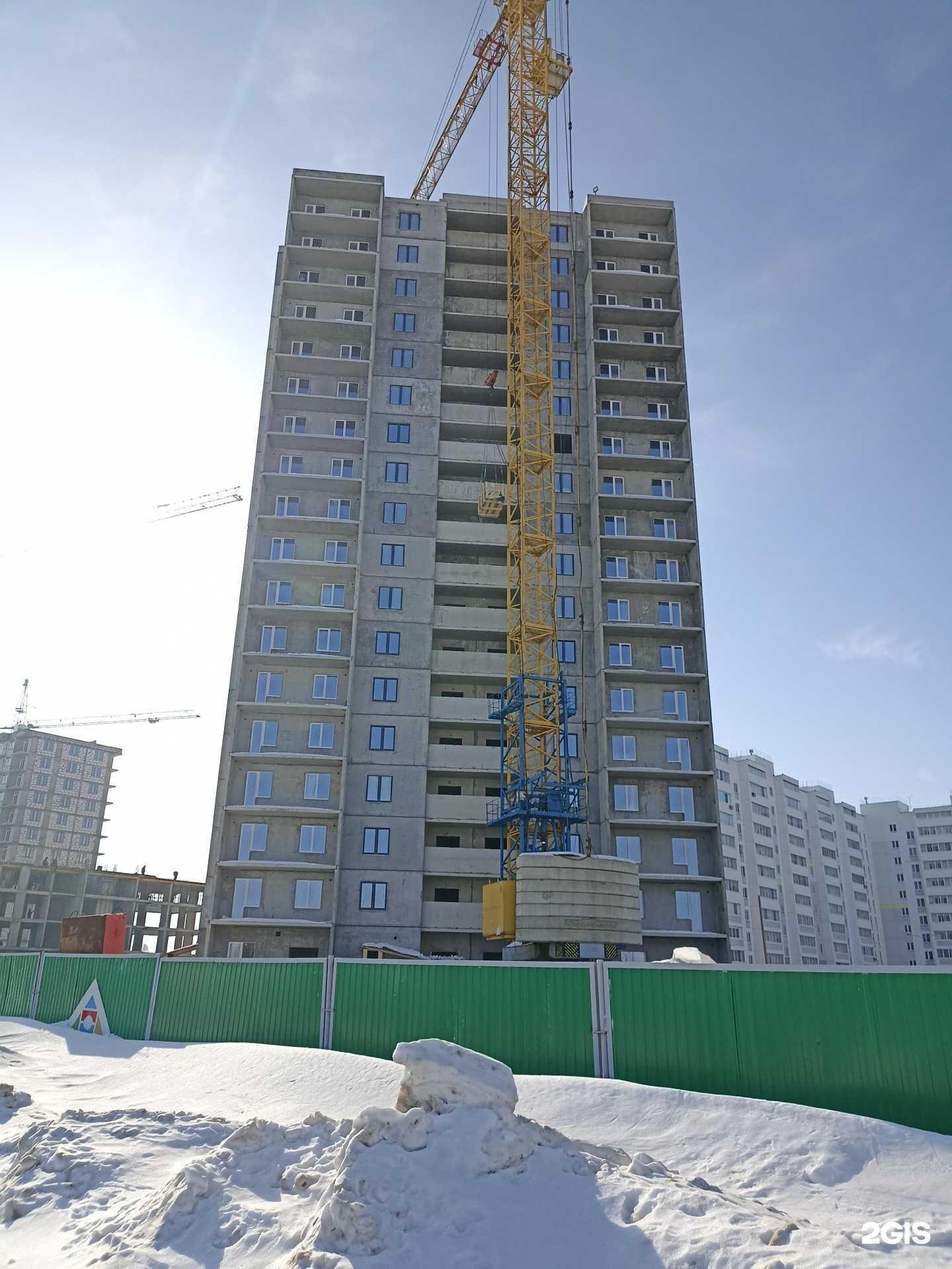 Отзывы на компанию Sugar Room в Набережных Челнах c фото - фотография 2 из 2