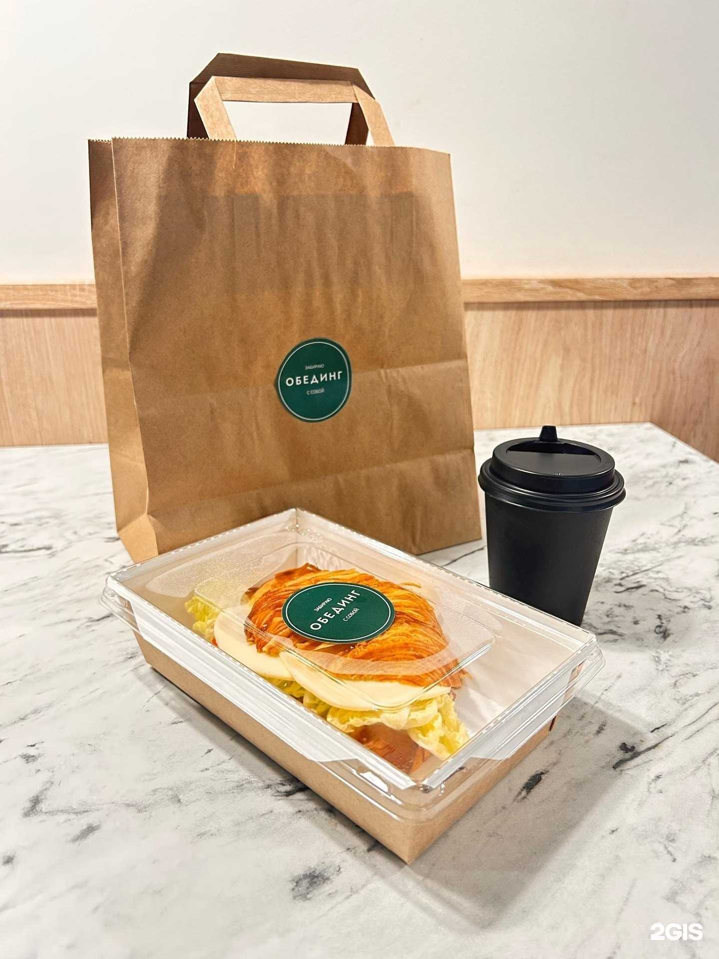 Отзывы на компанию Обединг в г. Архангельск c фото