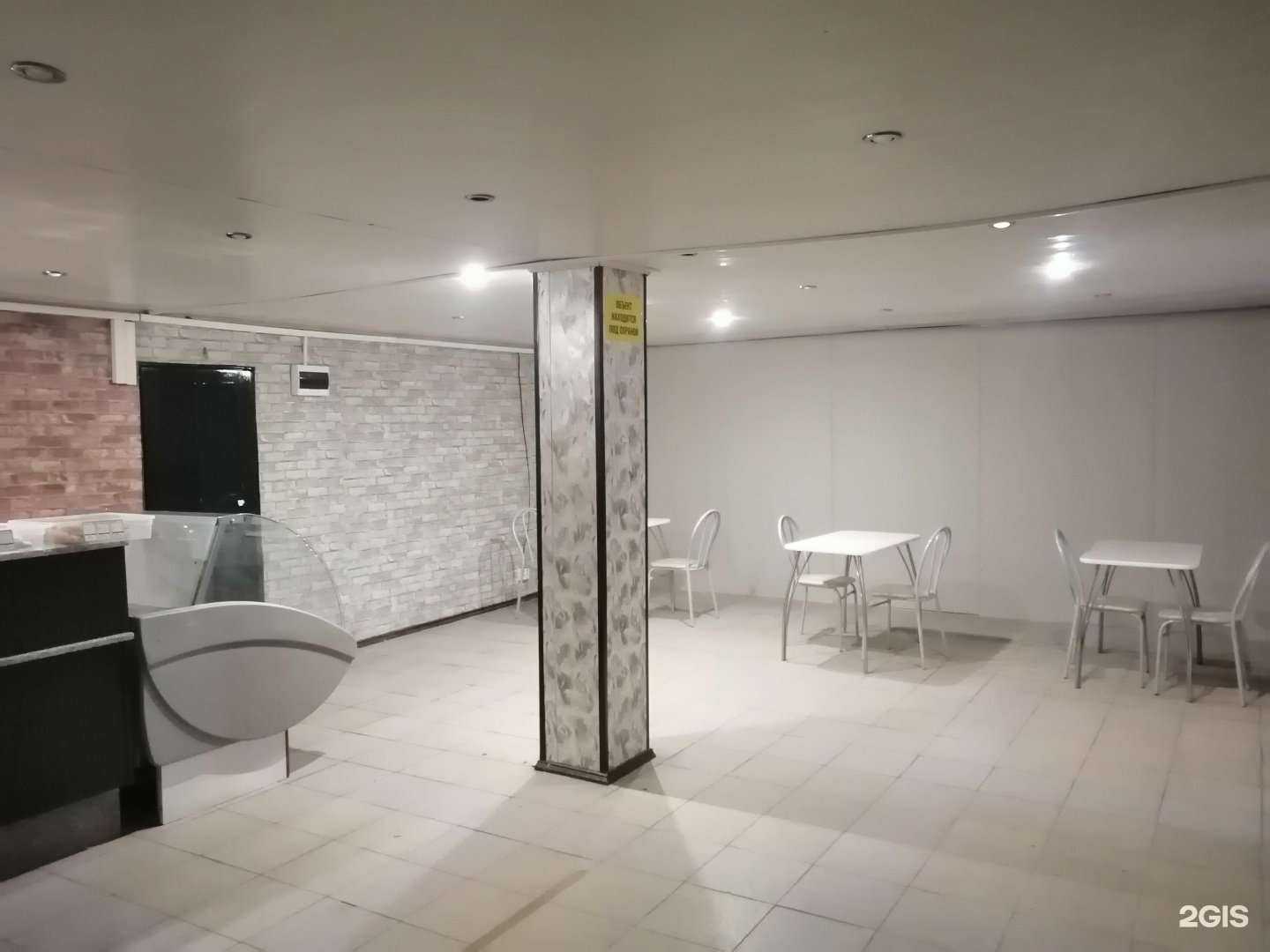 Отзывы на компанию У Дена в Волгограде c фото