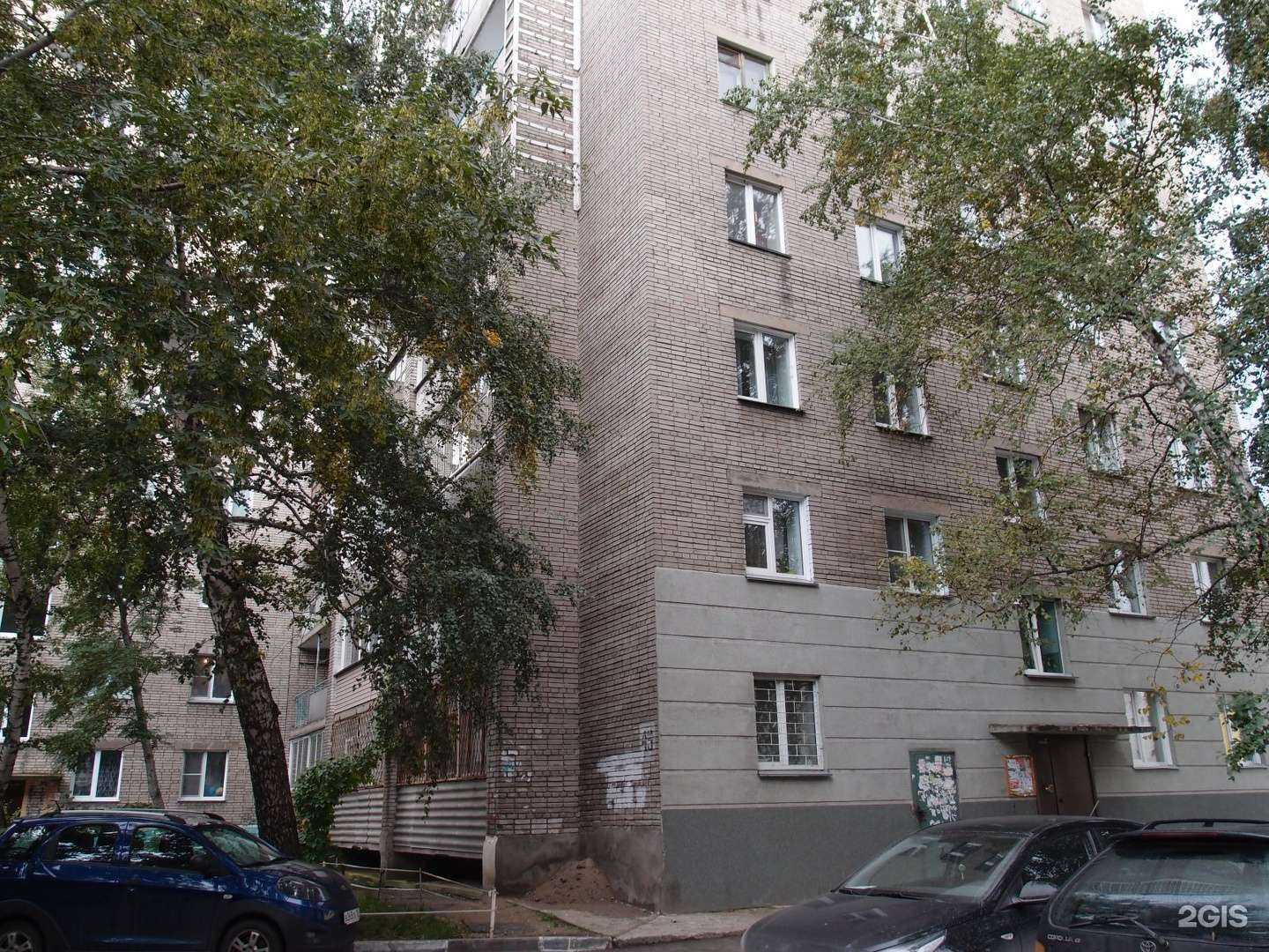 Отзывы на компанию Магазин экопродуктов в Новосибирске c фото - фотография 2 из 2