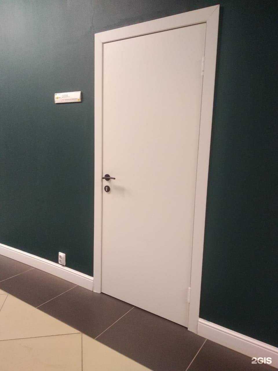 Отзывы на компанию Юридический омбудсмен в г. Челябинск c фото