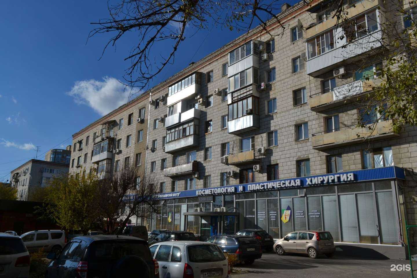 Отзывы на компанию Broswil в Волгограде c фото - фотография 2 из 2