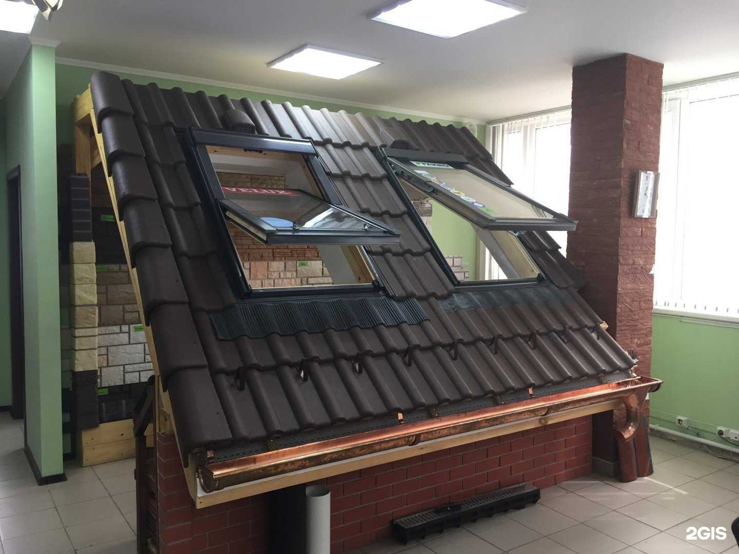 Отзывы на компанию Эдельвейс в Тюмени c фото