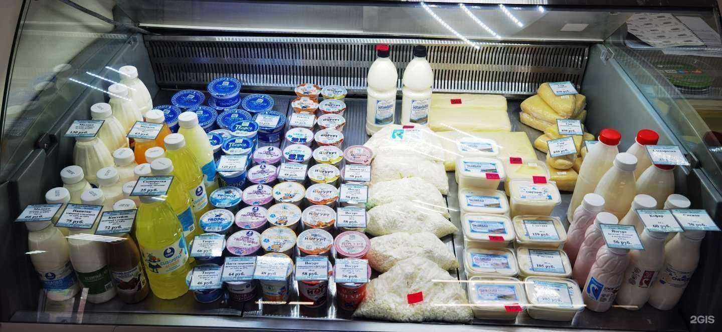 Отзывы на компанию Сочно Молочно в г. Ангарск c фото