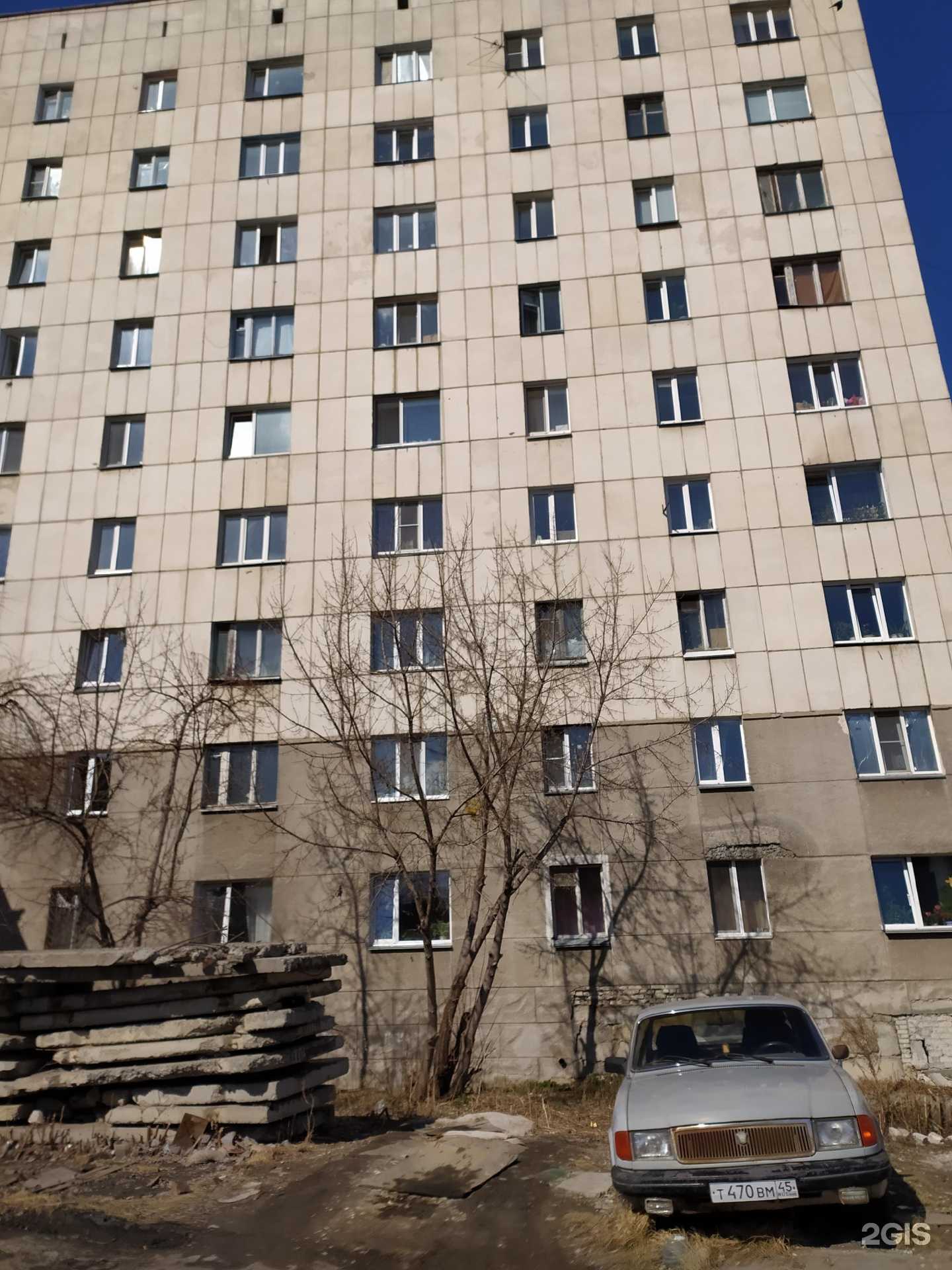 Отзывы на компанию Данстайм в Кургане c фото - фотография 2 из 2