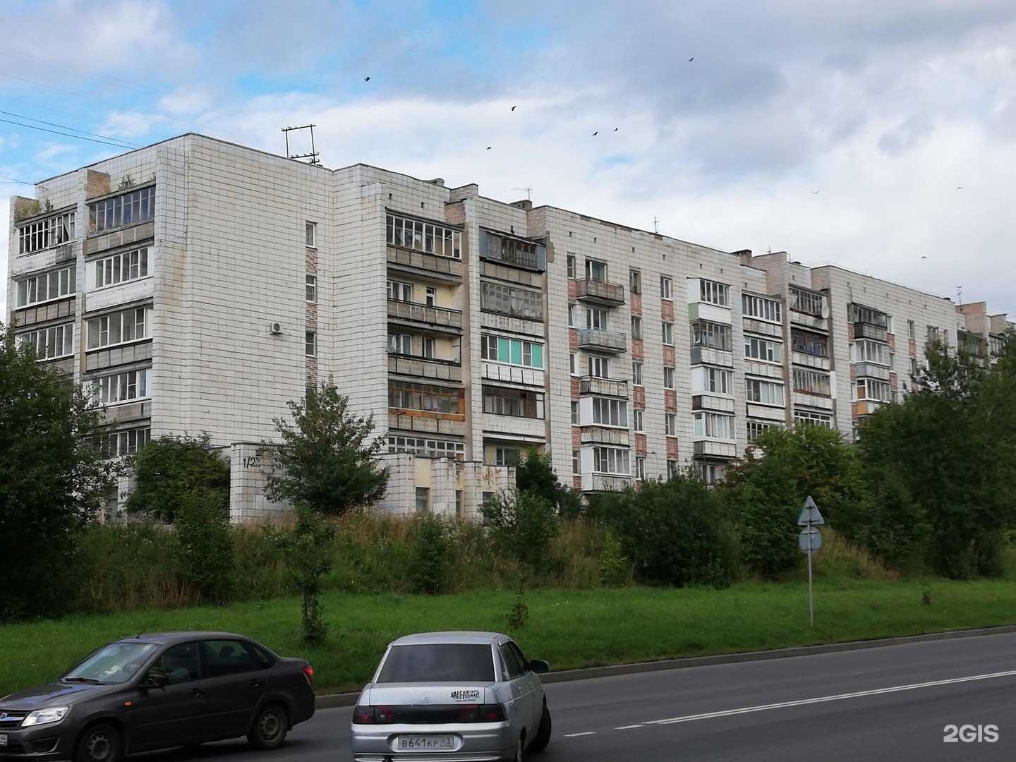 Отзывы на компанию РОСТ Ломбард-сервис в Костроме c фото - фотография 2 из 2