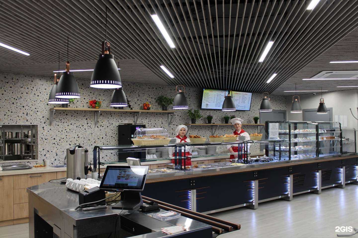 Отзывы на компанию Северский самовар в г. Северск c фото