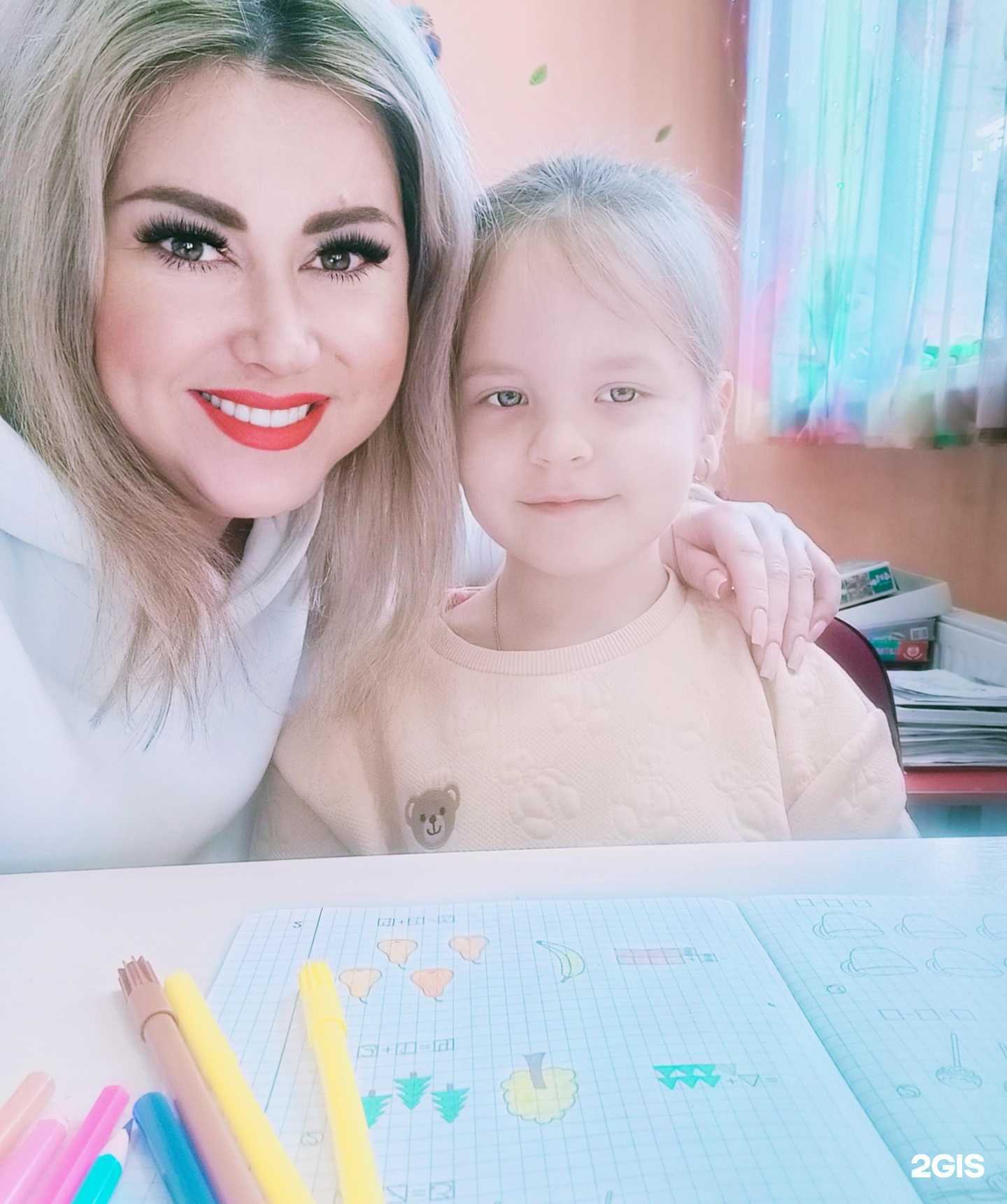 Отзывы на компанию Кабинет логопеда и дефектолога в Краснодаре c фото