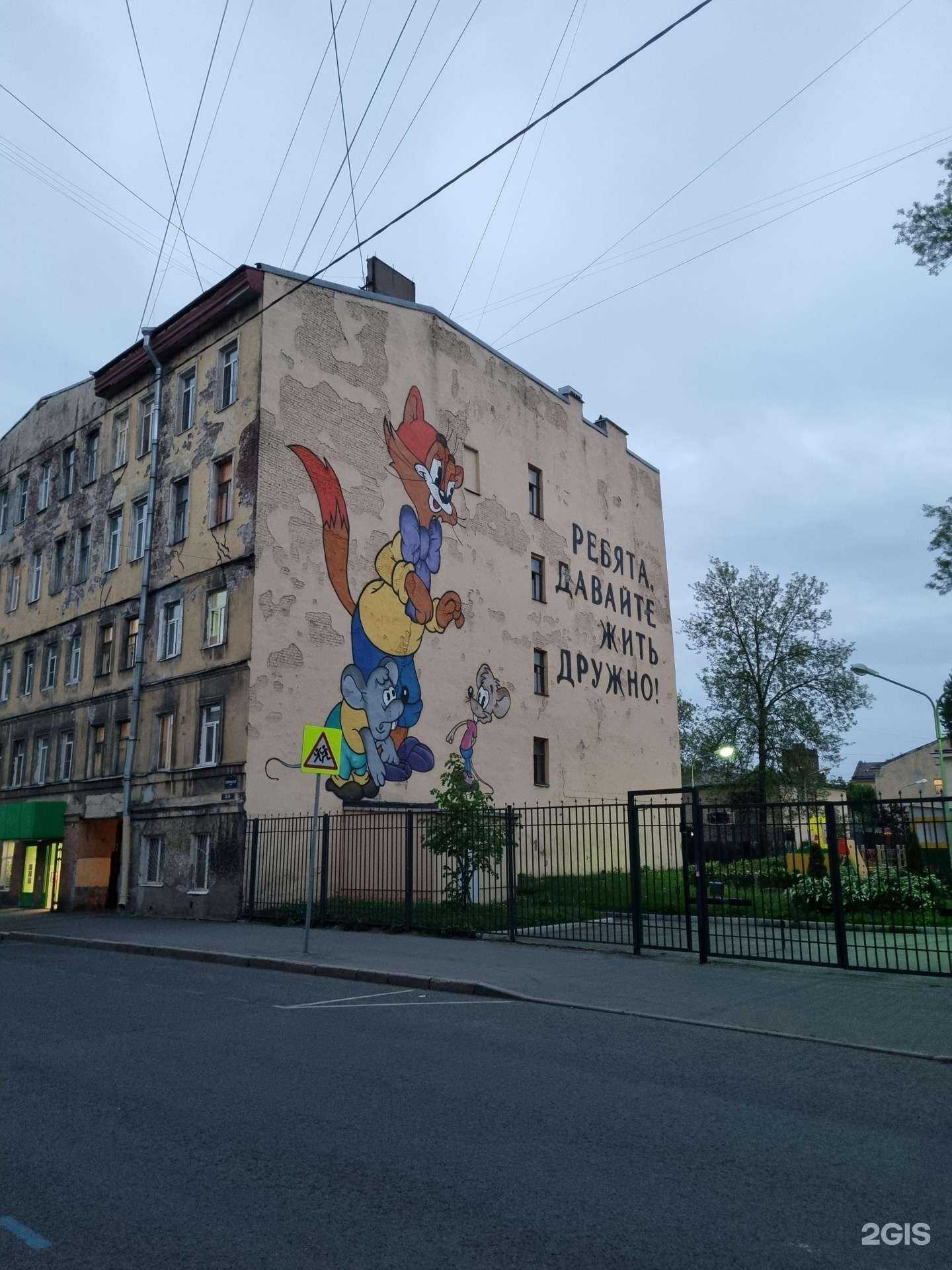 Отзывы на компанию Автоклуб в Красноярске c фото - фотография 2 из 2