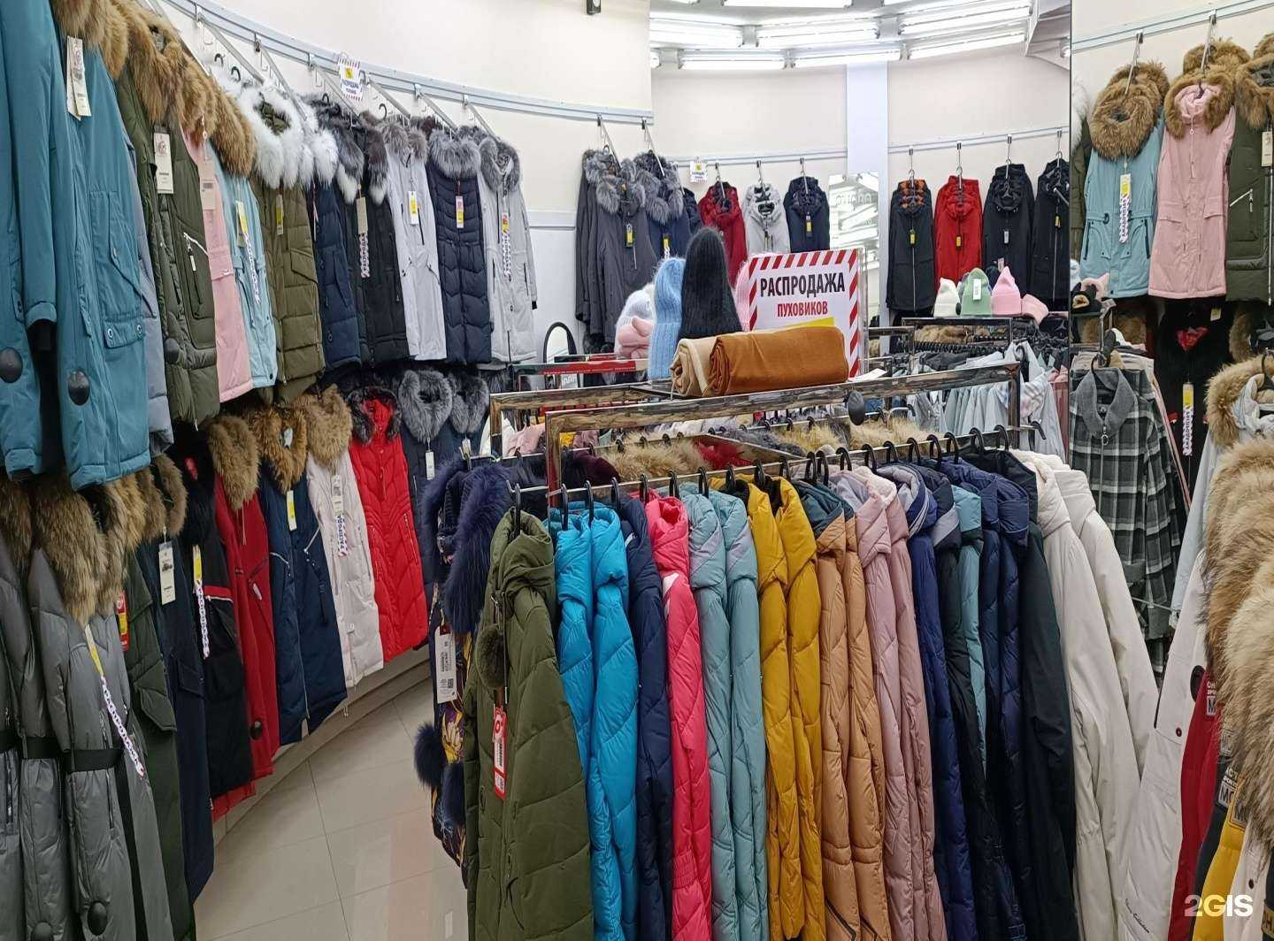 Отзывы на компанию O`hara в Новосибирске c фото