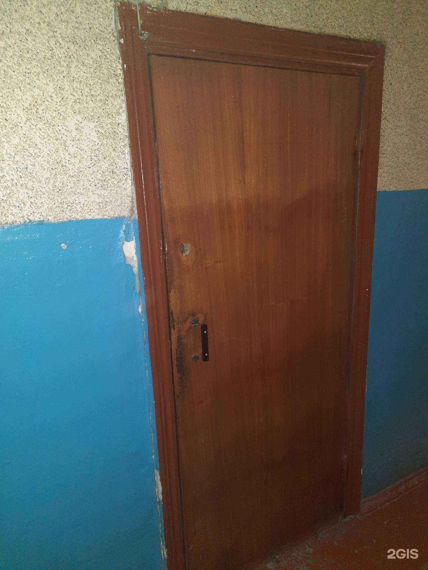 Отзывы на компанию Хлопок в г. Бердск c фото