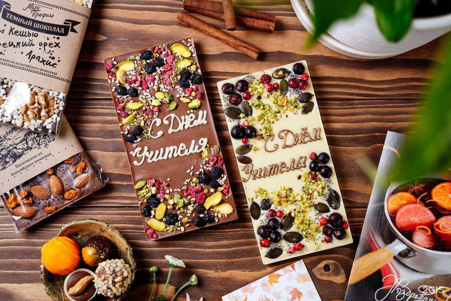 Отзывы на компанию Мастерская шоколада Мари`Трюфель в Смоленске c фото