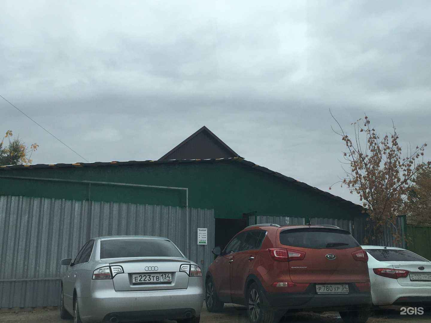 Отзывы на компанию Лес у Володи в Волжском c фото - фотография 2 из 2