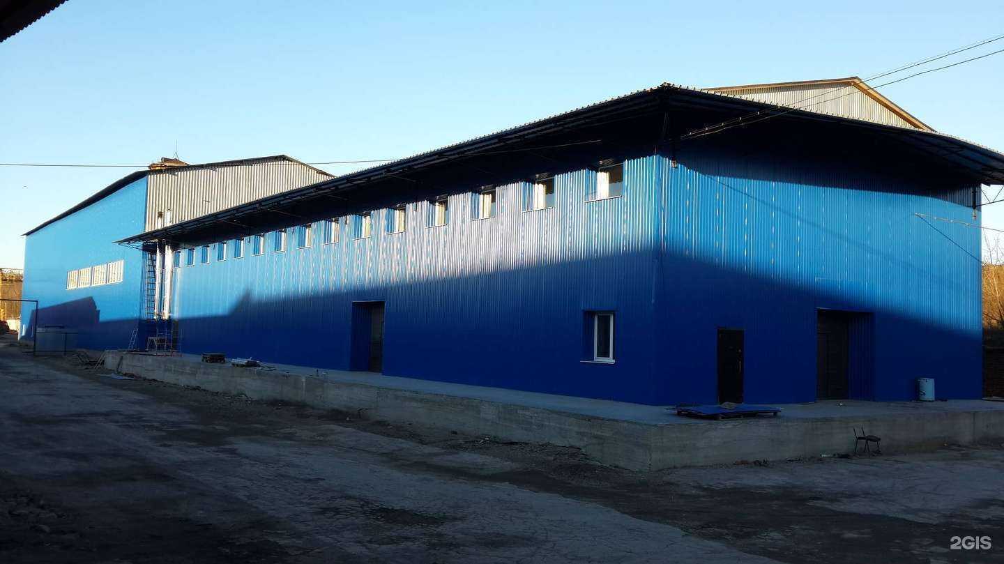 Отзывы на компанию Зоосити-Т в Туле c фото