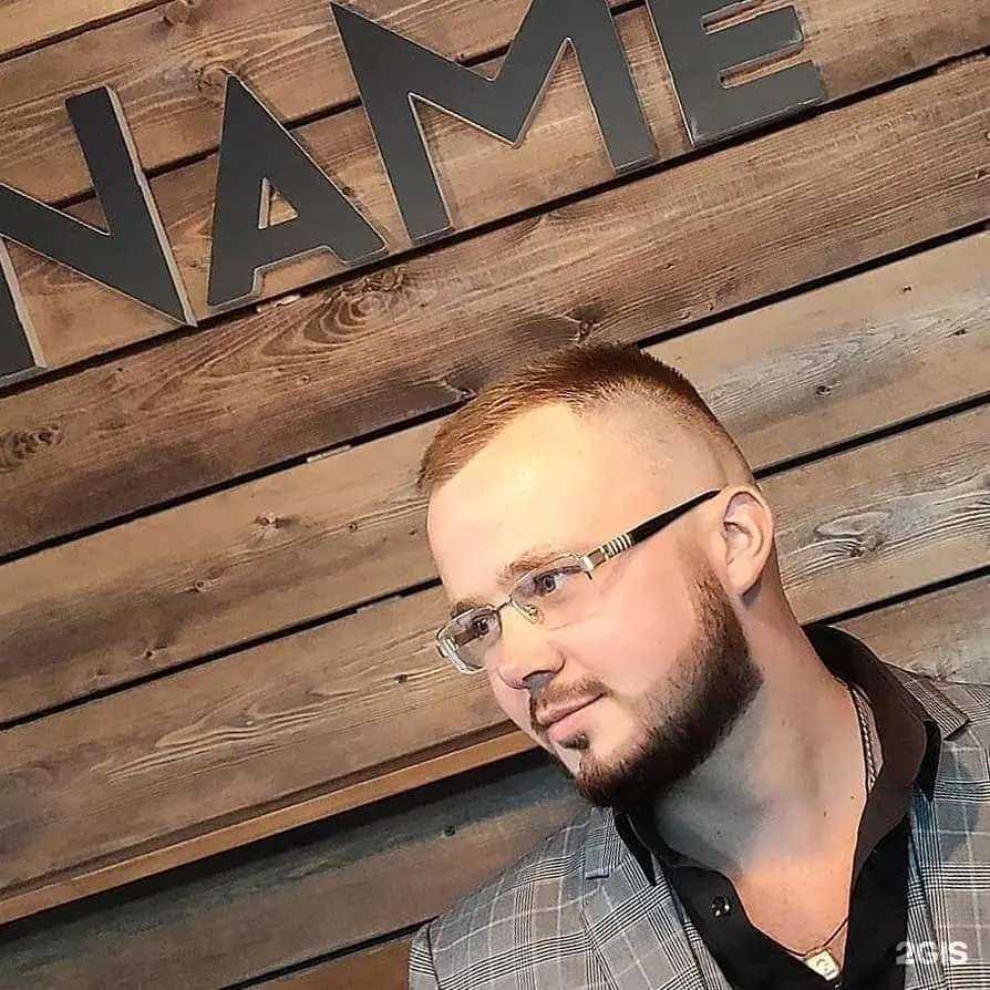 Отзывы на компанию Reboot в Нижнем Новгороде c фото