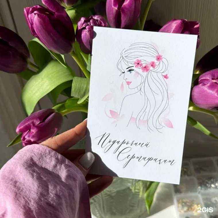 Отзывы на компанию Voeraz в г. Курган c фото