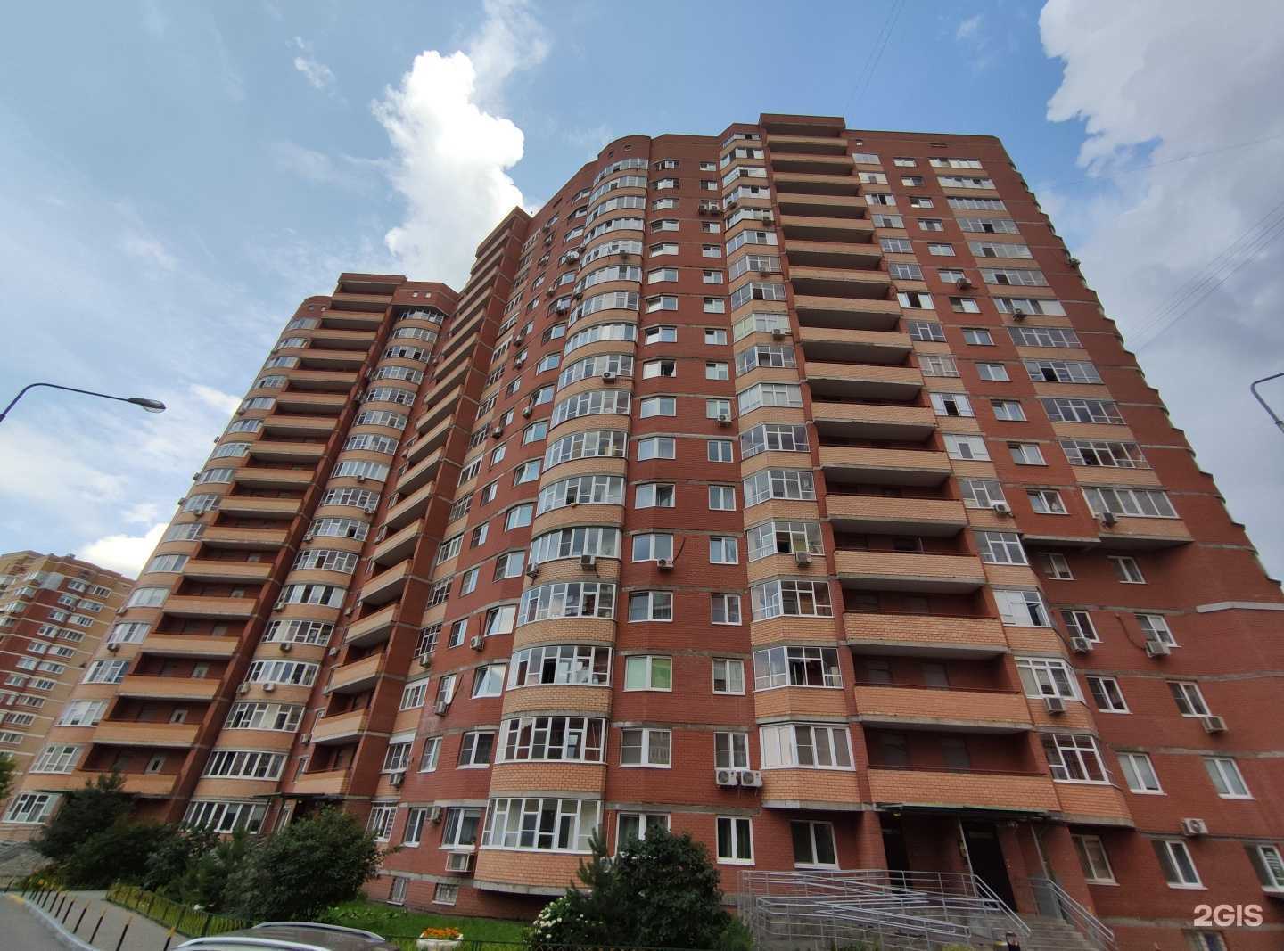 Отзывы на компанию Витаминка в Балашихе c фото - фотография 2 из 2