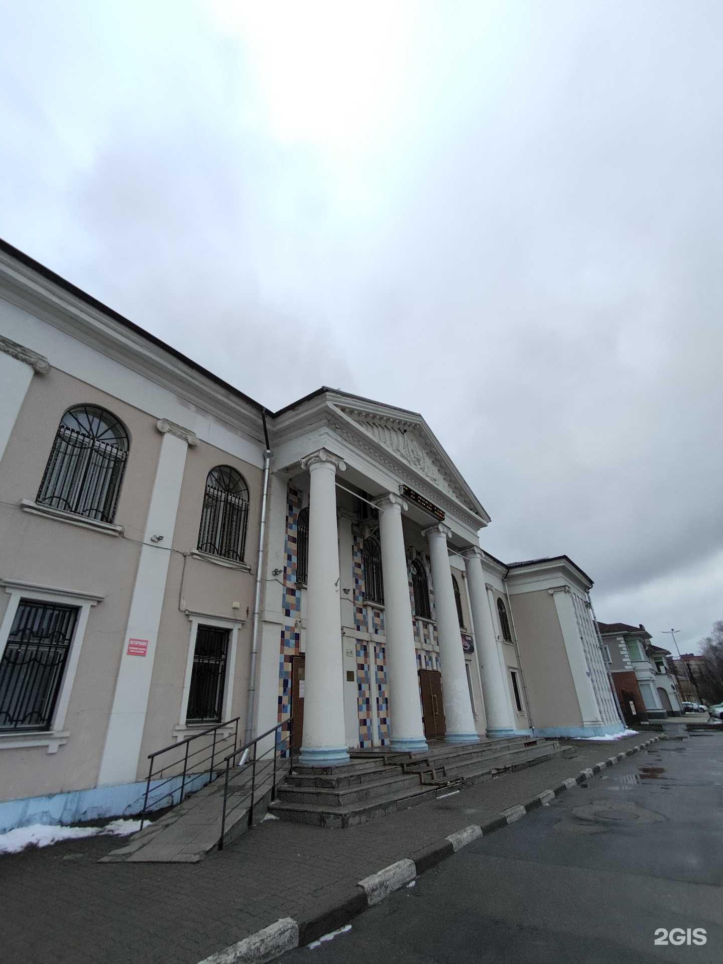 Отзывы на компанию ТелеБум в Электростали c фото