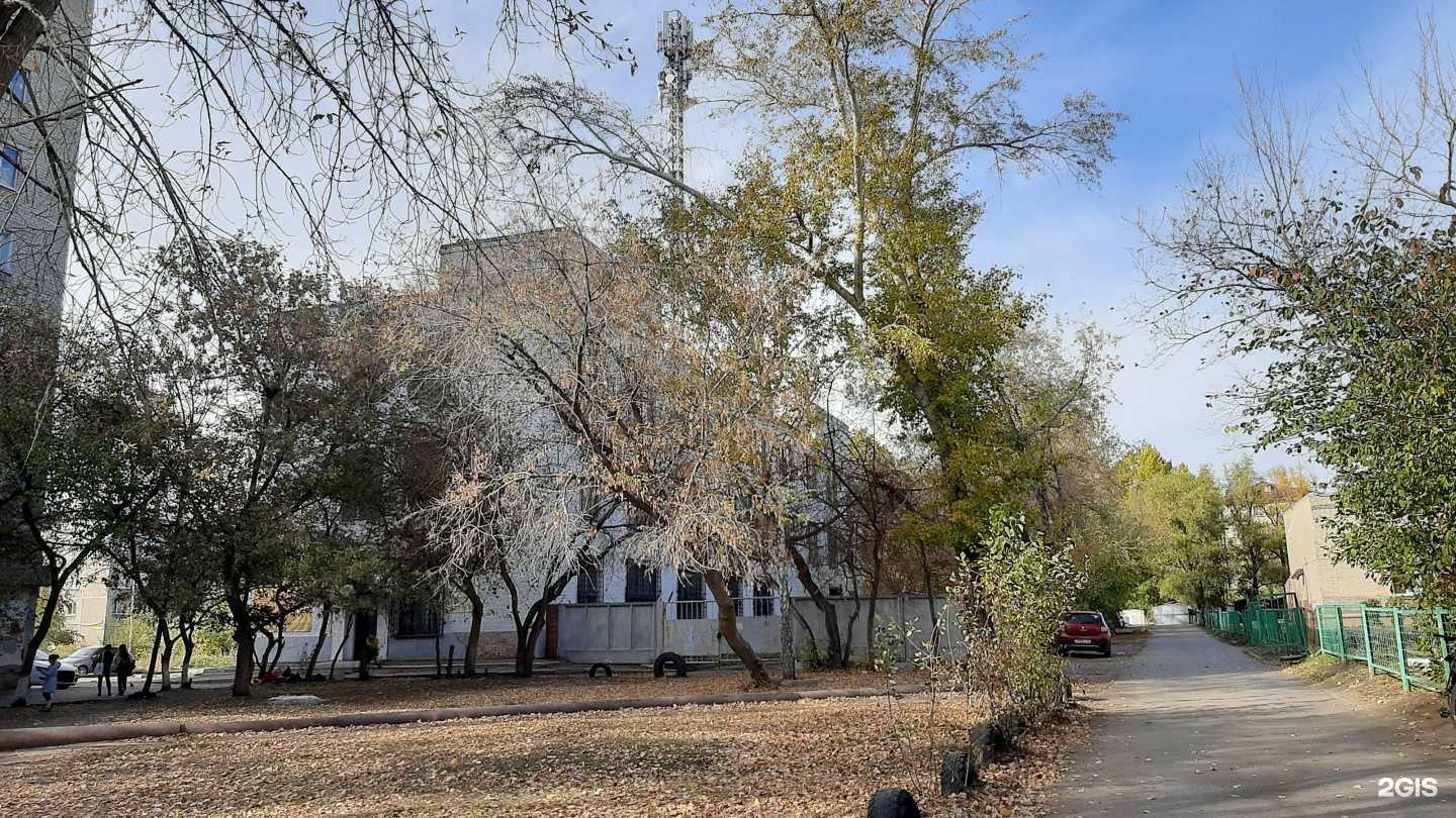 Отзывы на компанию Евромед в Омске c фото