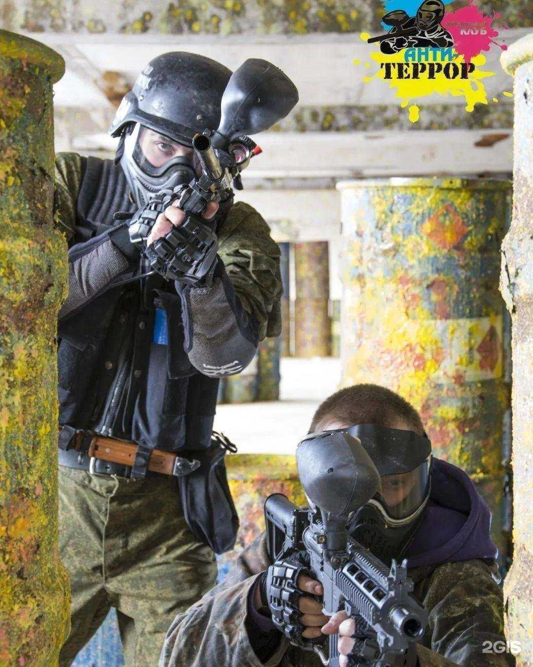 Отзывы на компанию Анти-террор в г. Рязань c фото