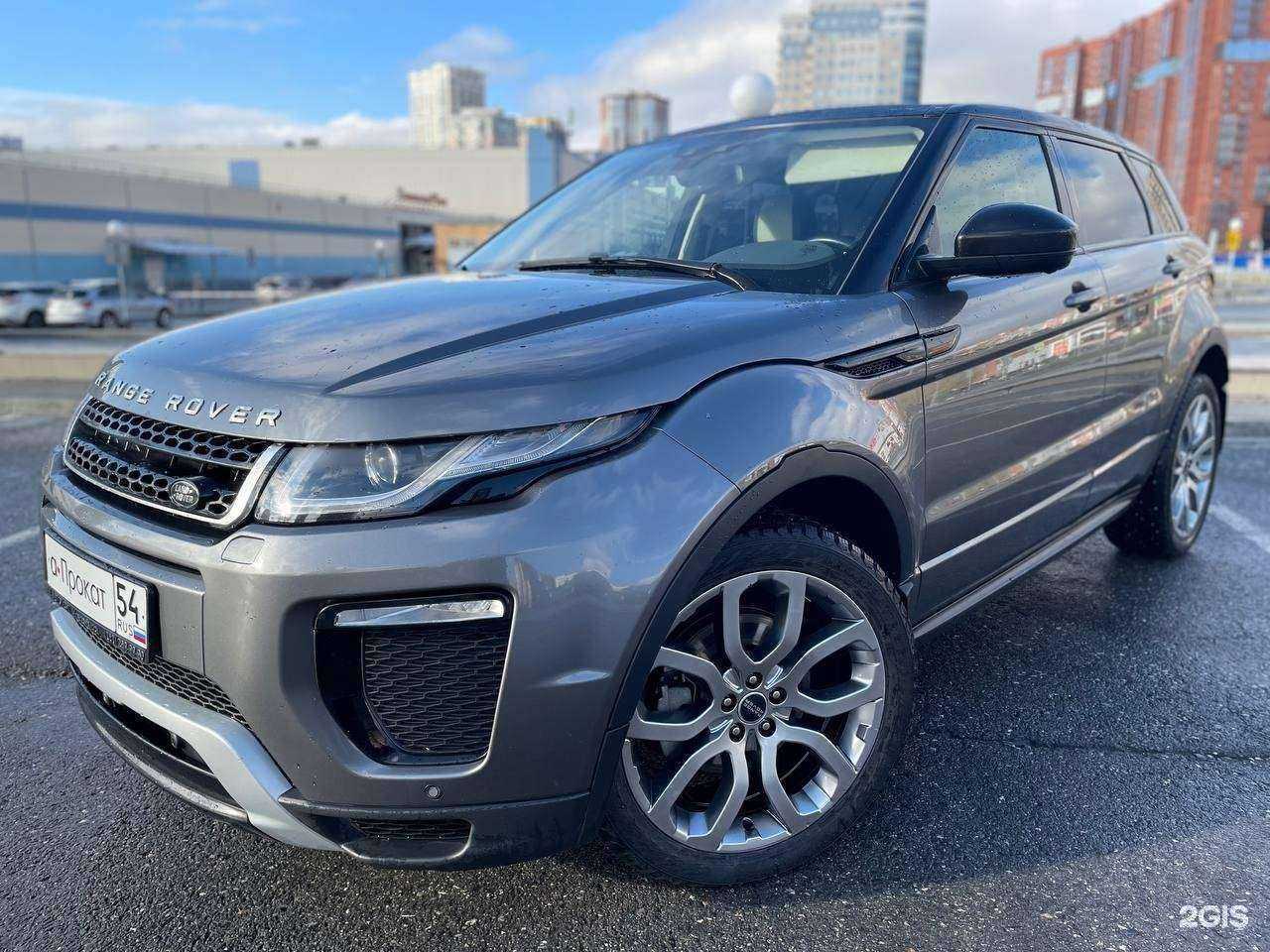 Отзывы на компанию А-прокат в Новосибирске c фото