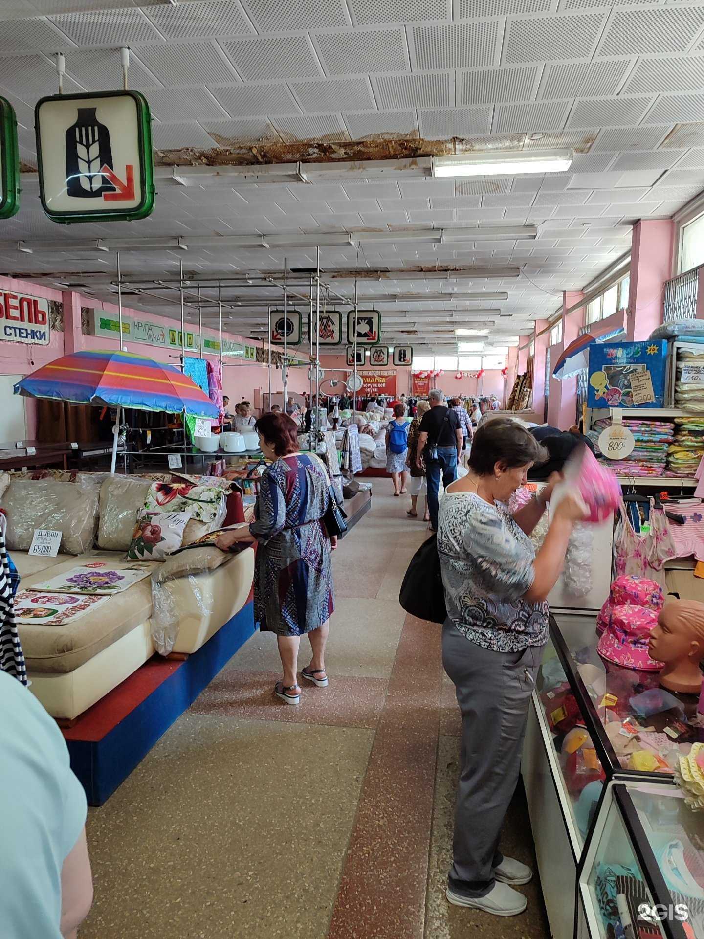 Отзывы на компанию Московский в Калининграде c фото - фотография 2 из 2