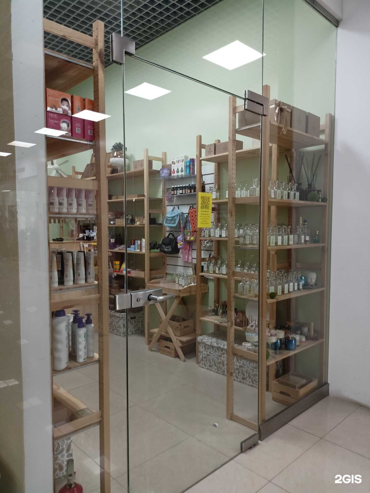 Отзывы на компанию The lab aroma в Балашихе c фото