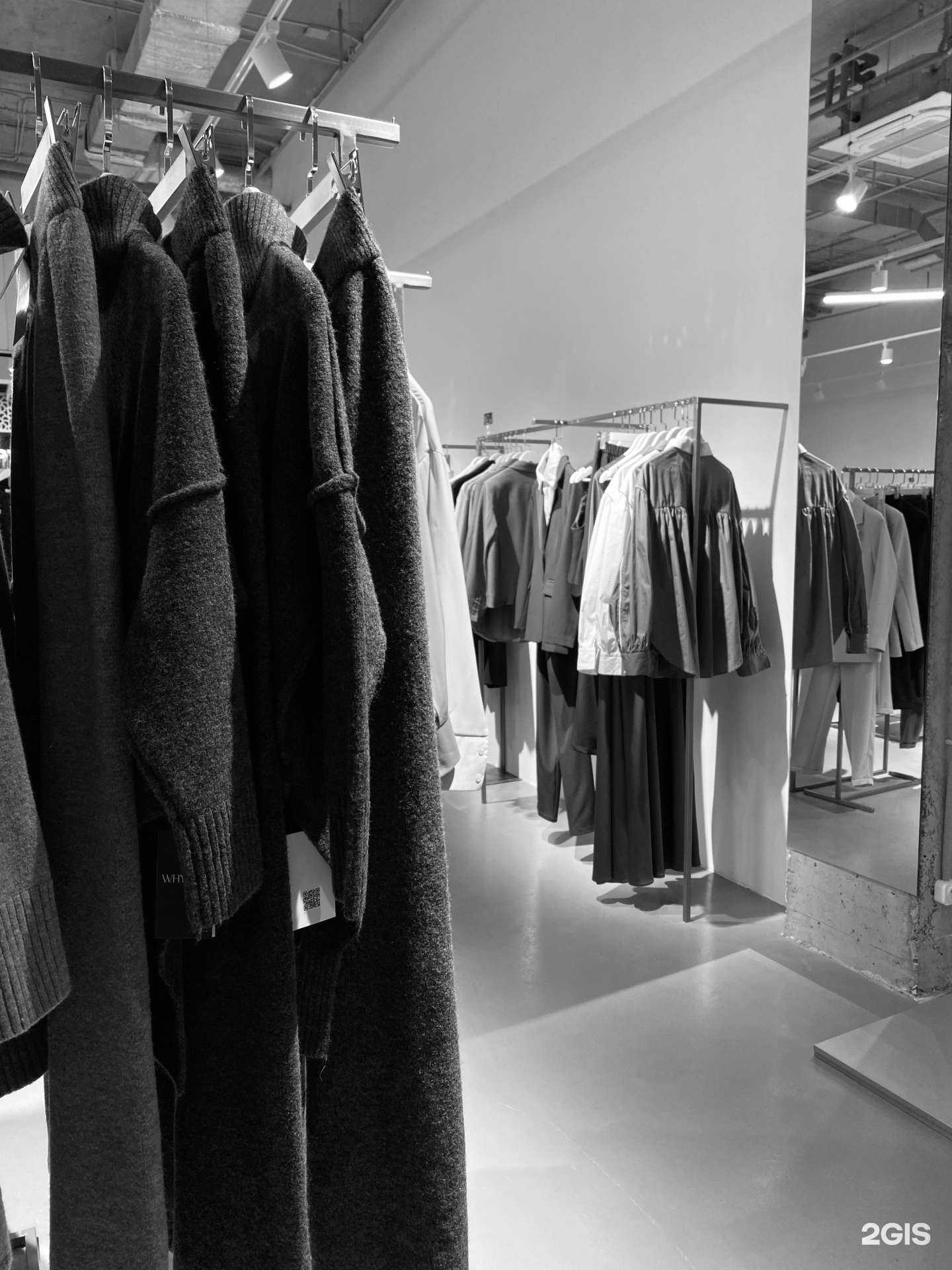 Отзывы на компанию Why not в Тюмени c фото