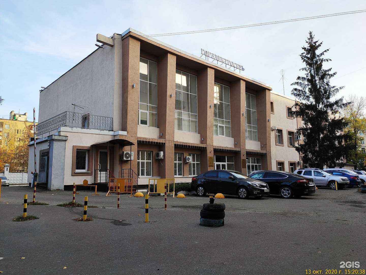 Отзывы на компанию Пензенская горэлектросеть в Пензе c фото - фотография 2 из 2