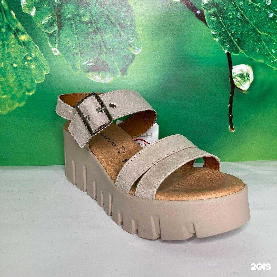 Отзывы на компанию Dajana в г. Омск c фото