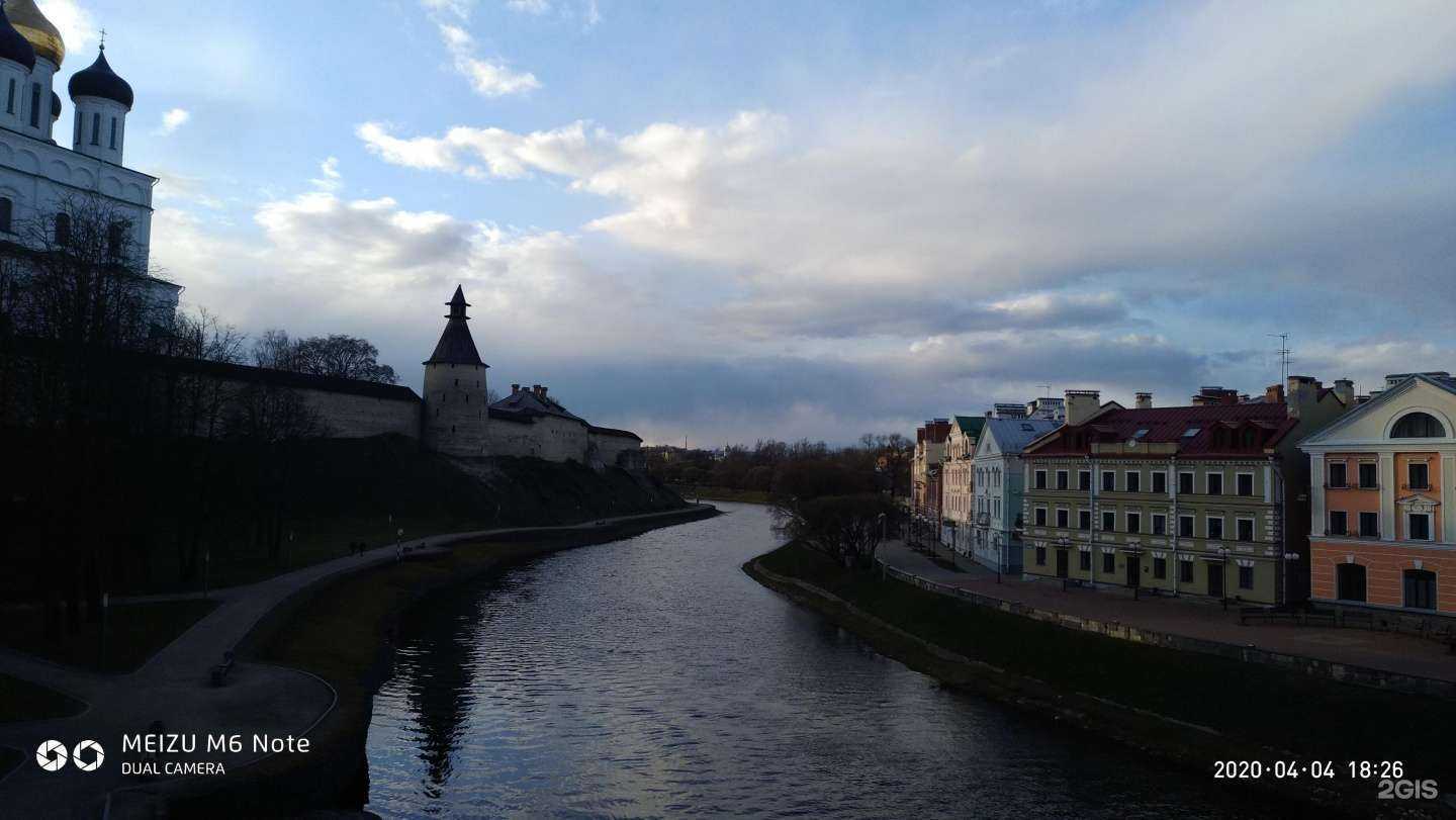 Отзывы на компанию Славянка в Пскове c фото