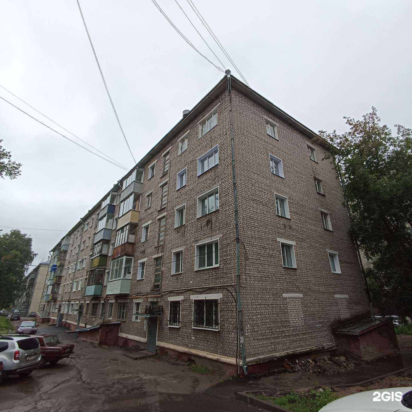 Отзывы на компанию 13.12. в Кирове c фото - фотография 2 из 2