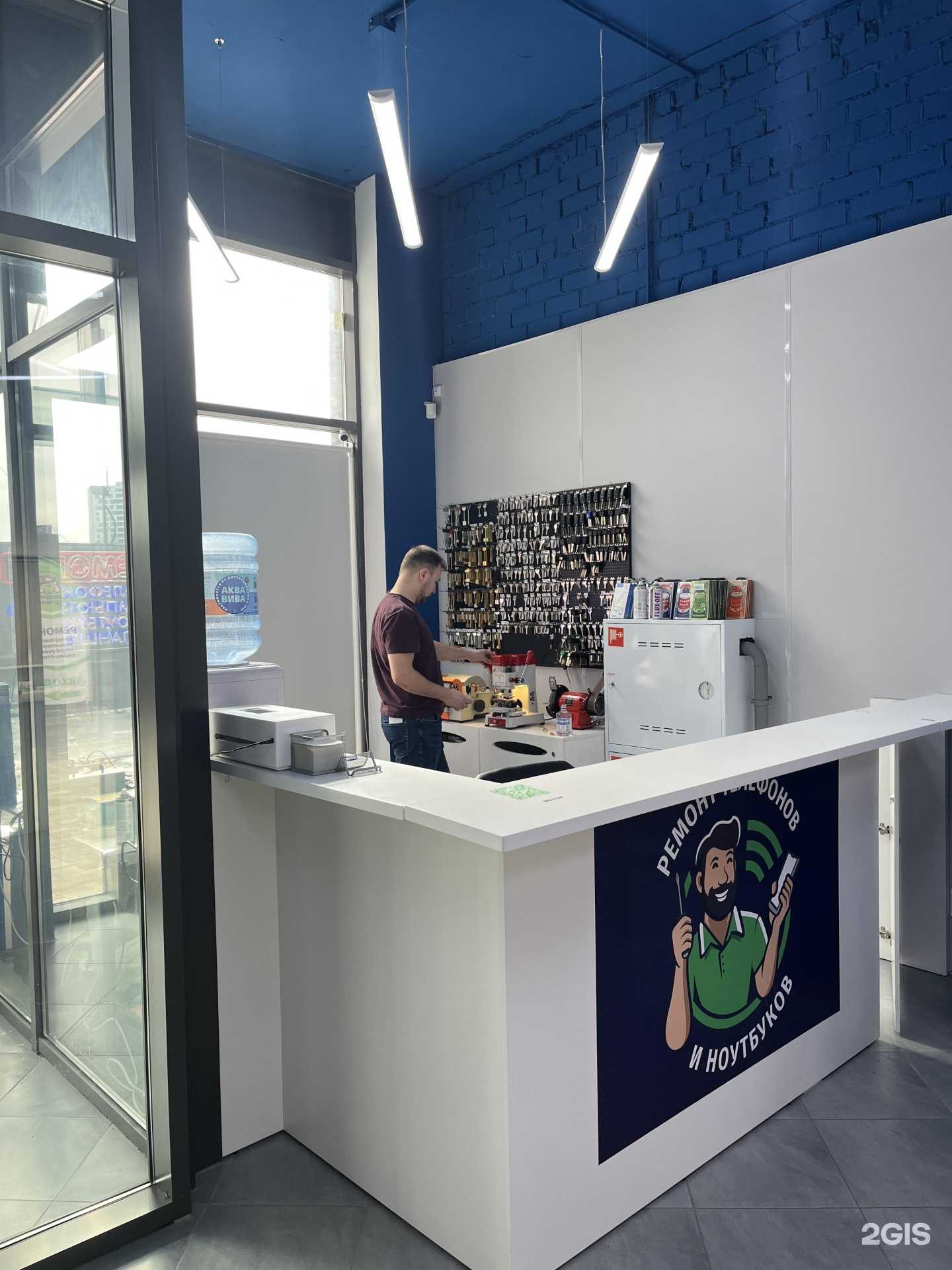 Отзывы на компанию Центр бытовых услуг в г. Екатеринбург c фото