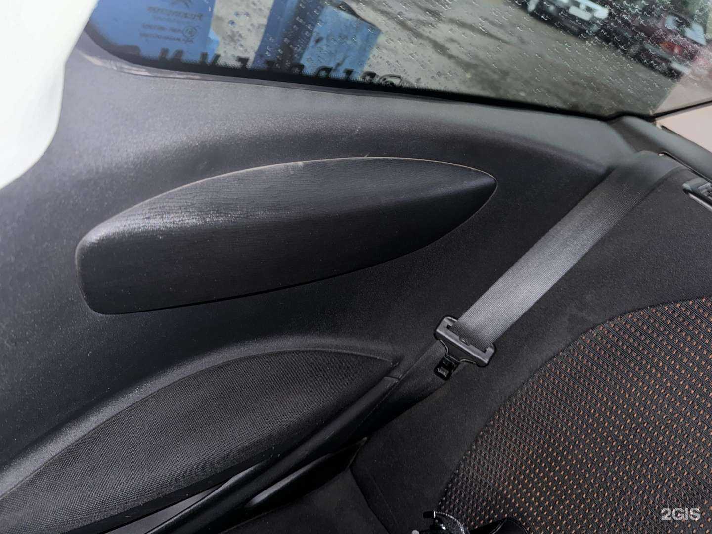 Отзывы на компанию Мойдодыр в г. Казань c фото