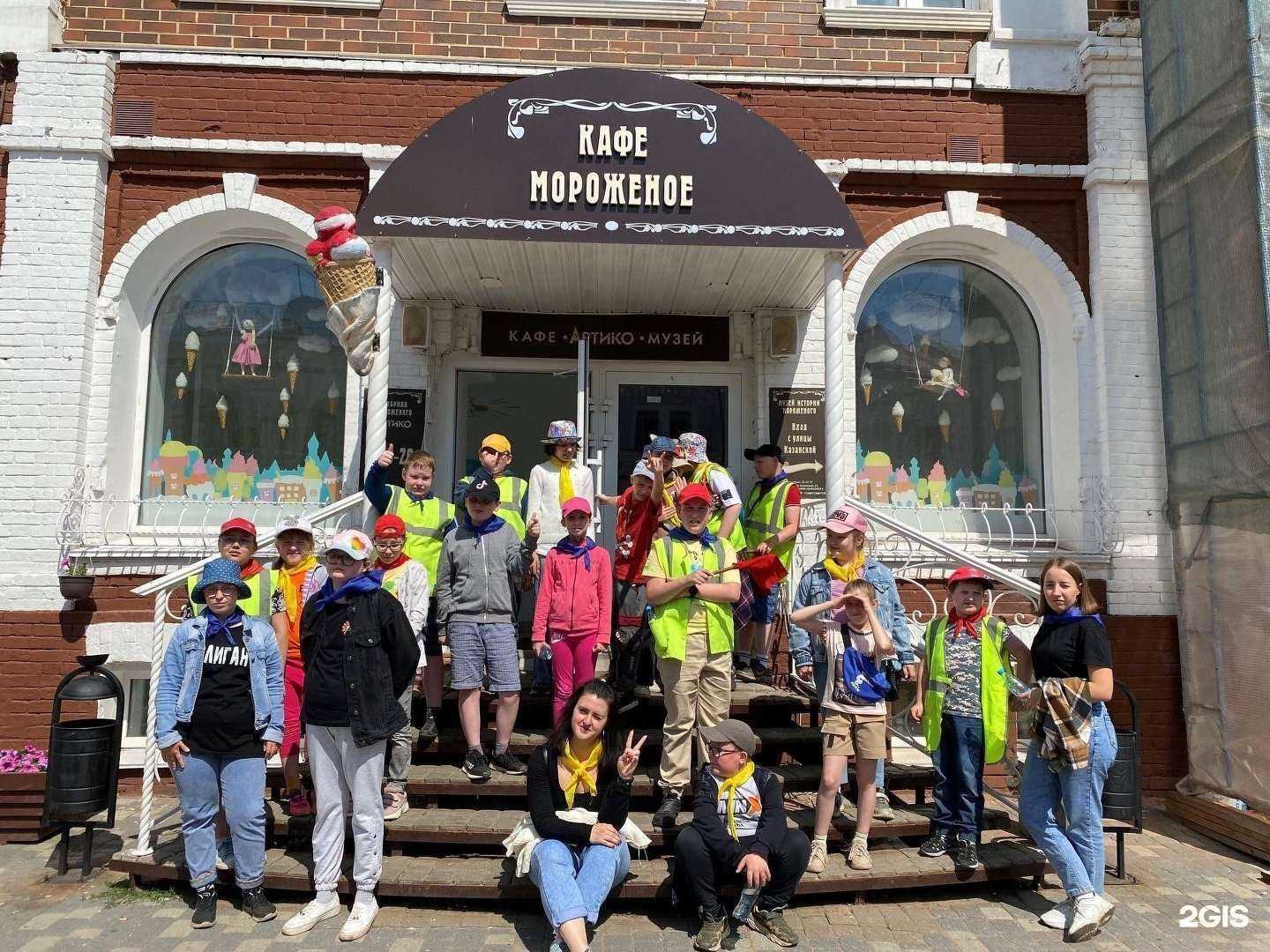 Отзывы на компанию Школа №13 в Кирове c фото