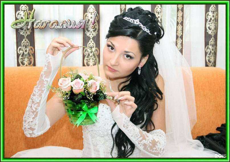 Отзывы на компанию Классика в Нижнем Новгороде c фото