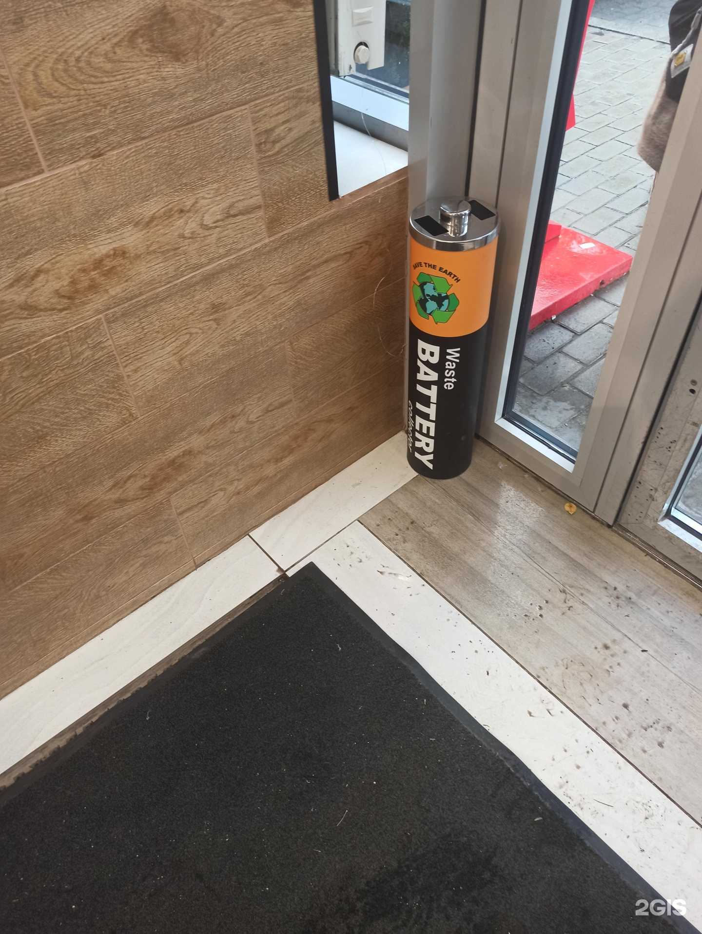 Отзывы на компанию Контейнер для батареек в г. Екатеринбург c фото