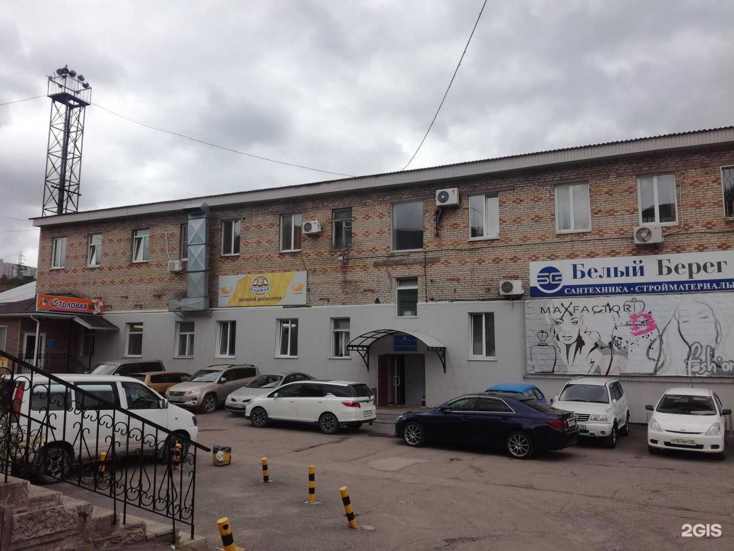 Отзывы на компанию Автэк-Вл в Владивостоке c фото - фотография 2 из 2