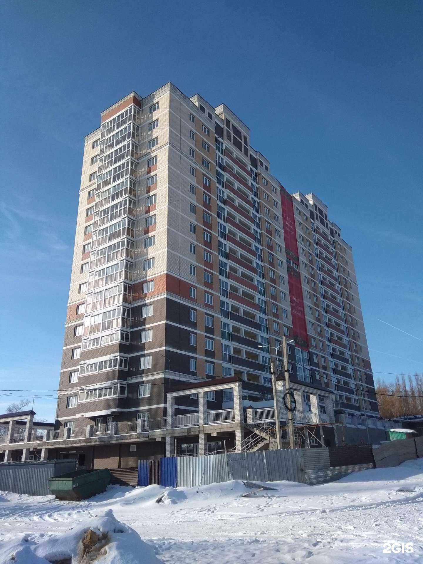 Отзывы на компанию Lacky в Липецке c фото - фотография 2 из 2