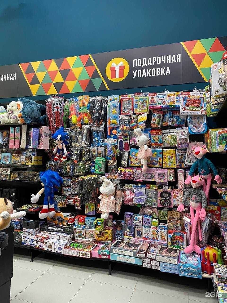 Отзывы на компанию Амодей.ру в г. Тюмень c фото