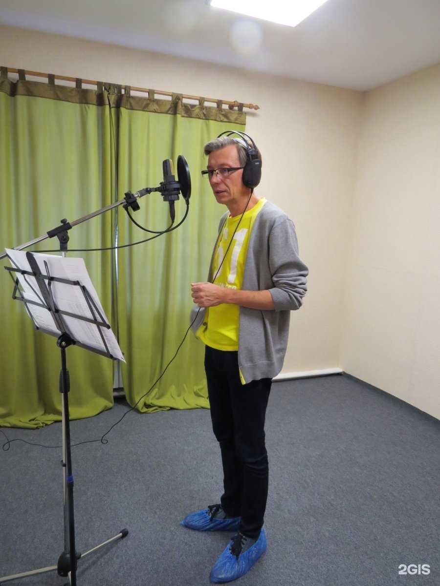 Отзывы на компанию Центр звукозаписи и праздничных услуг в г. Томск c фото