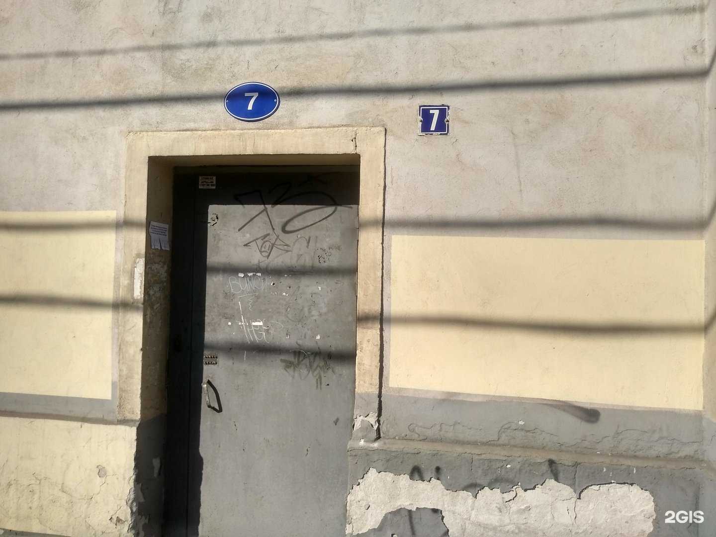 Отзывы на компанию Black room в Калининграде c фото - фотография 2 из 2