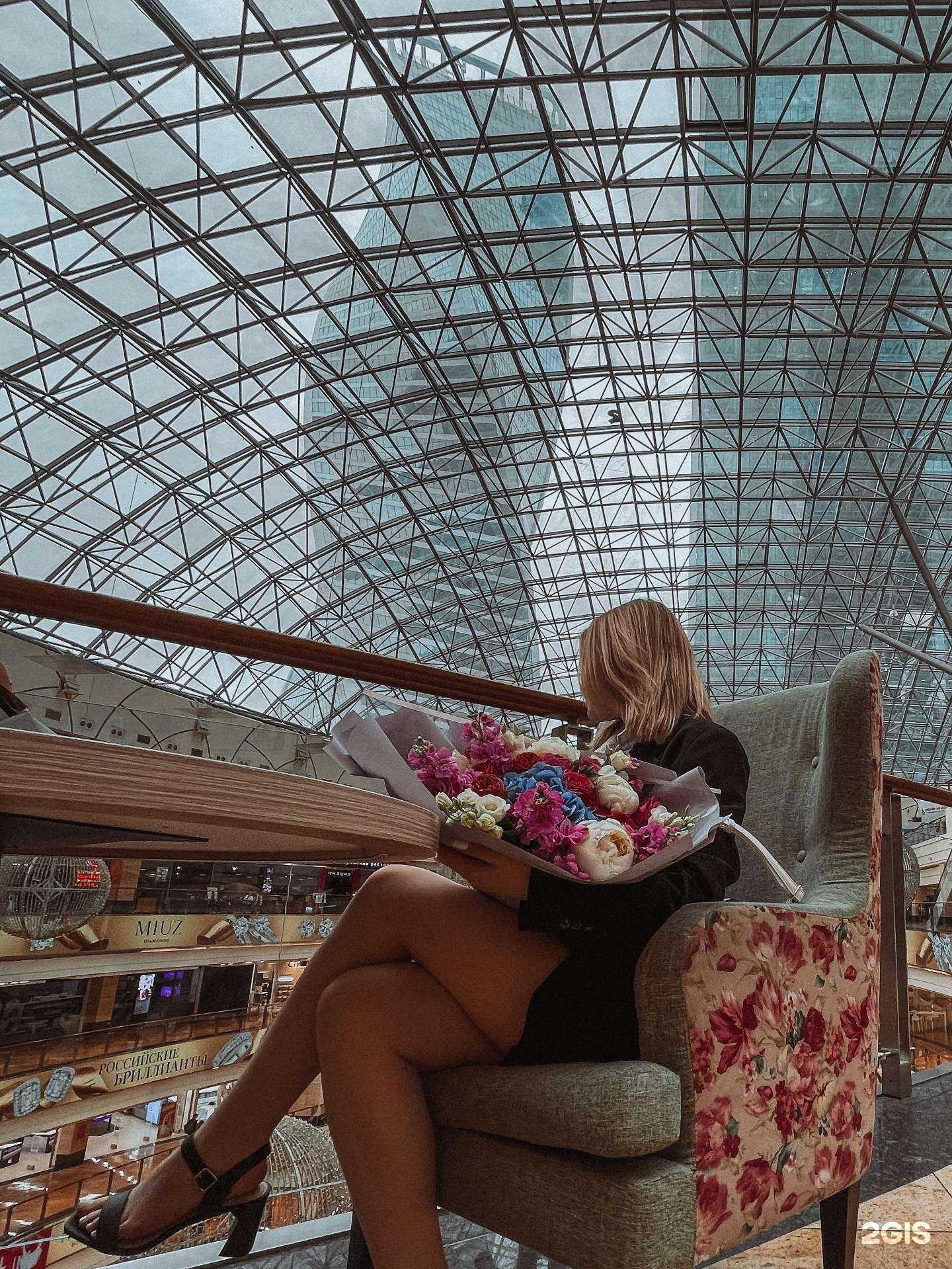 Отзывы на компанию Цветовик в г. Подольск c фото