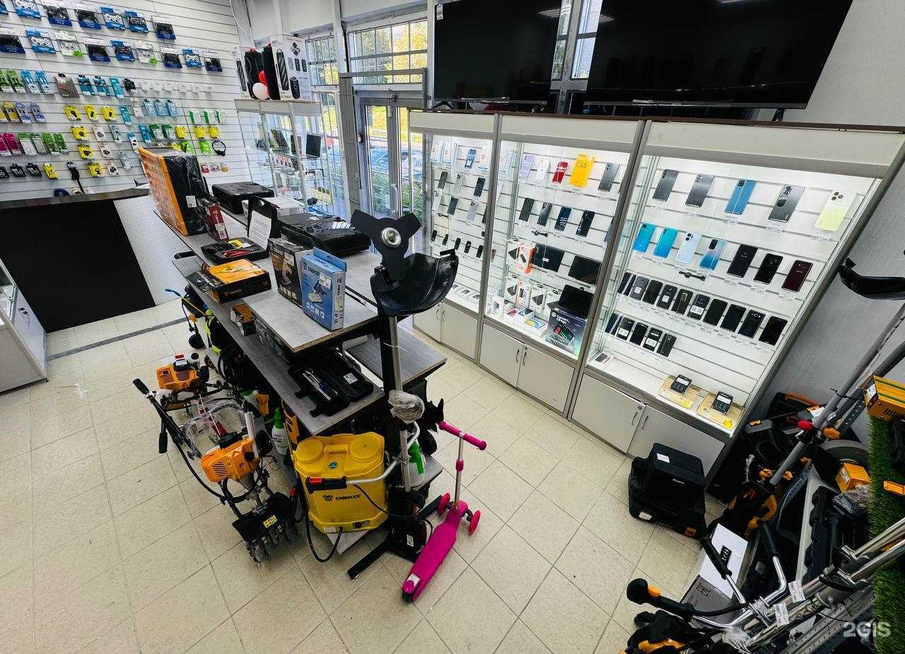 Отзывы на компанию Комиссионный магазин в Щёлкове c фото