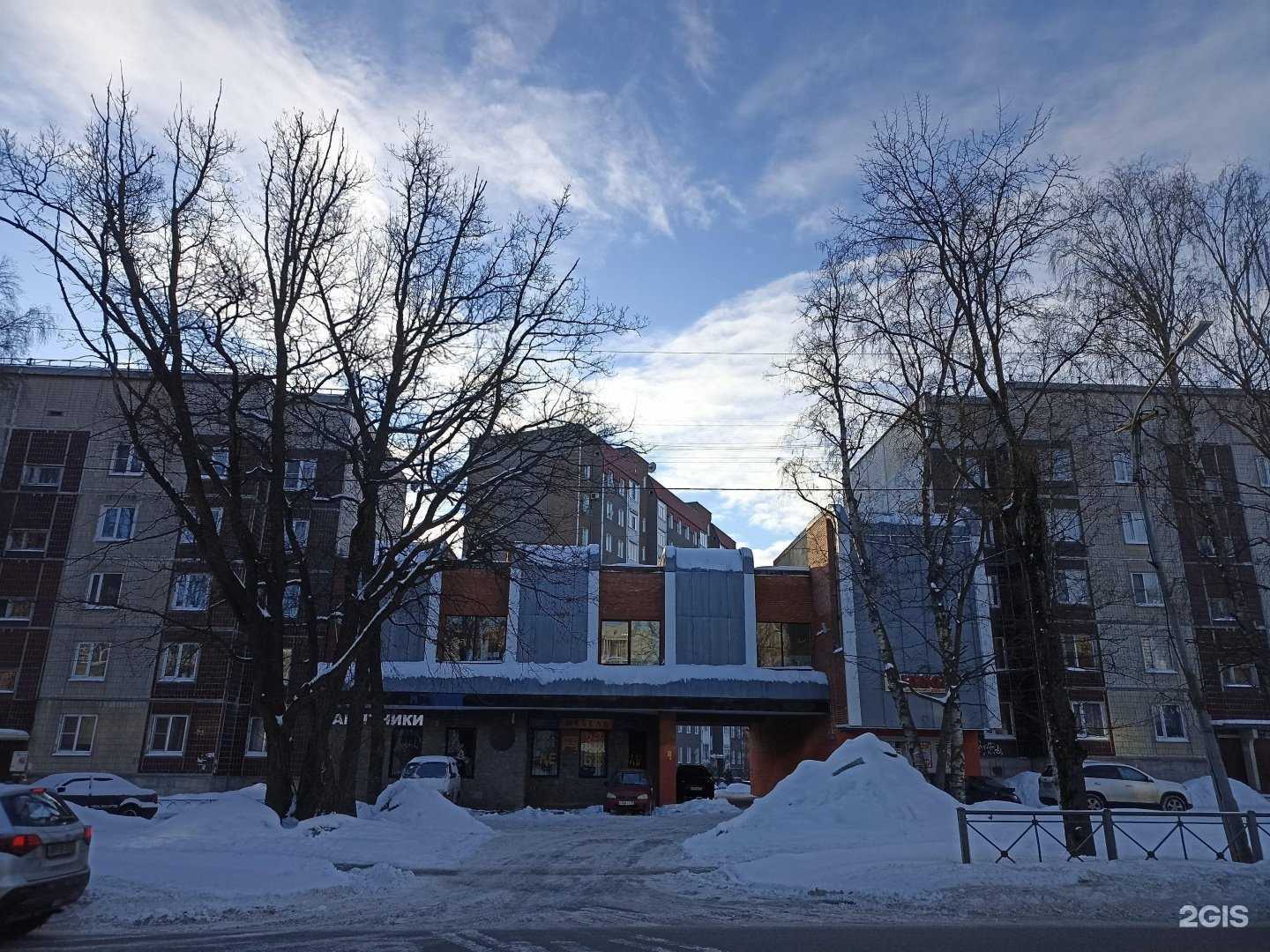 Отзывы на компанию 47 в Выборге c фото - фотография 2 из 2