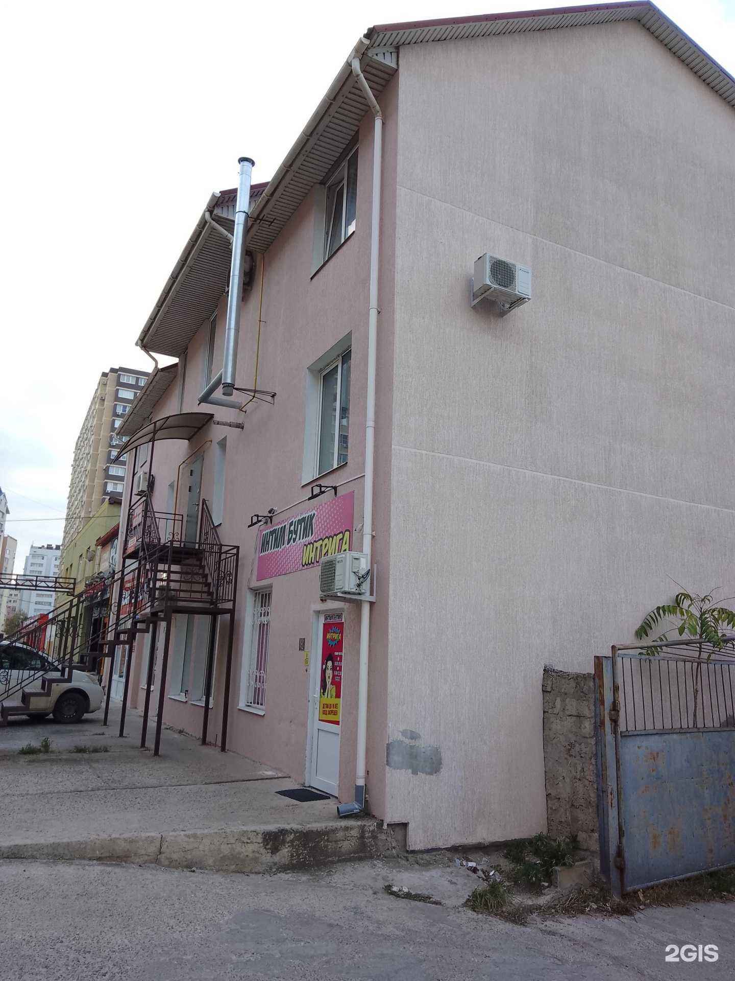 Отзывы на компанию Студия авторской одежды из натуральных тканей в Анапе c фото - фотография 2 из 2