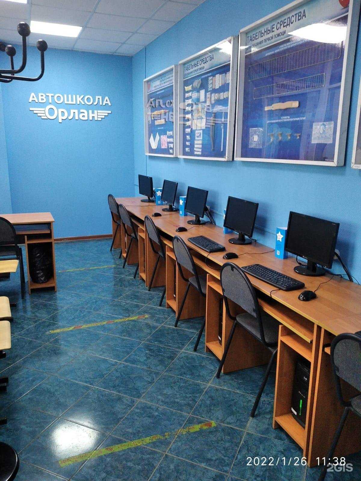 Отзывы на компанию Орлан в Лосино-Петровском c фото