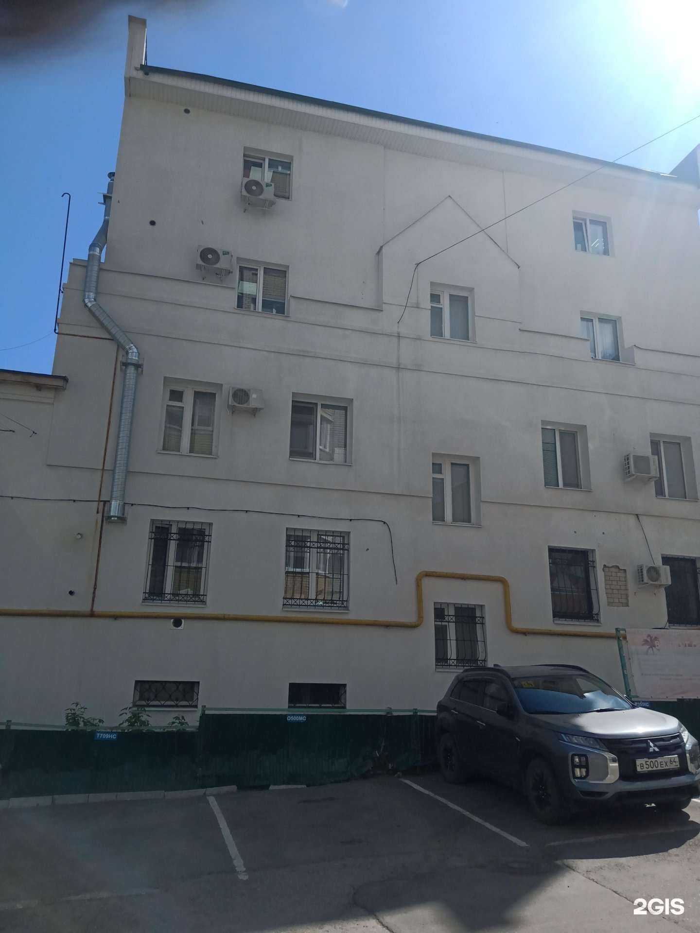 Отзывы на компанию Константа плюс в Саратове c фото - фотография 2 из 2