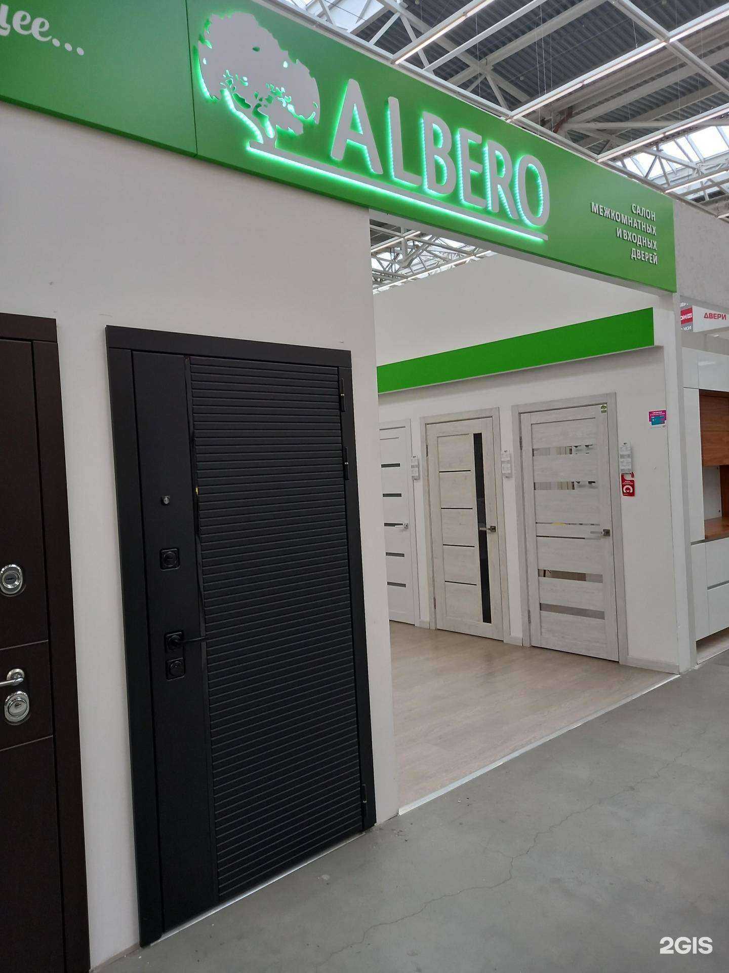 Отзывы на компанию Albero в г. Иваново c фото