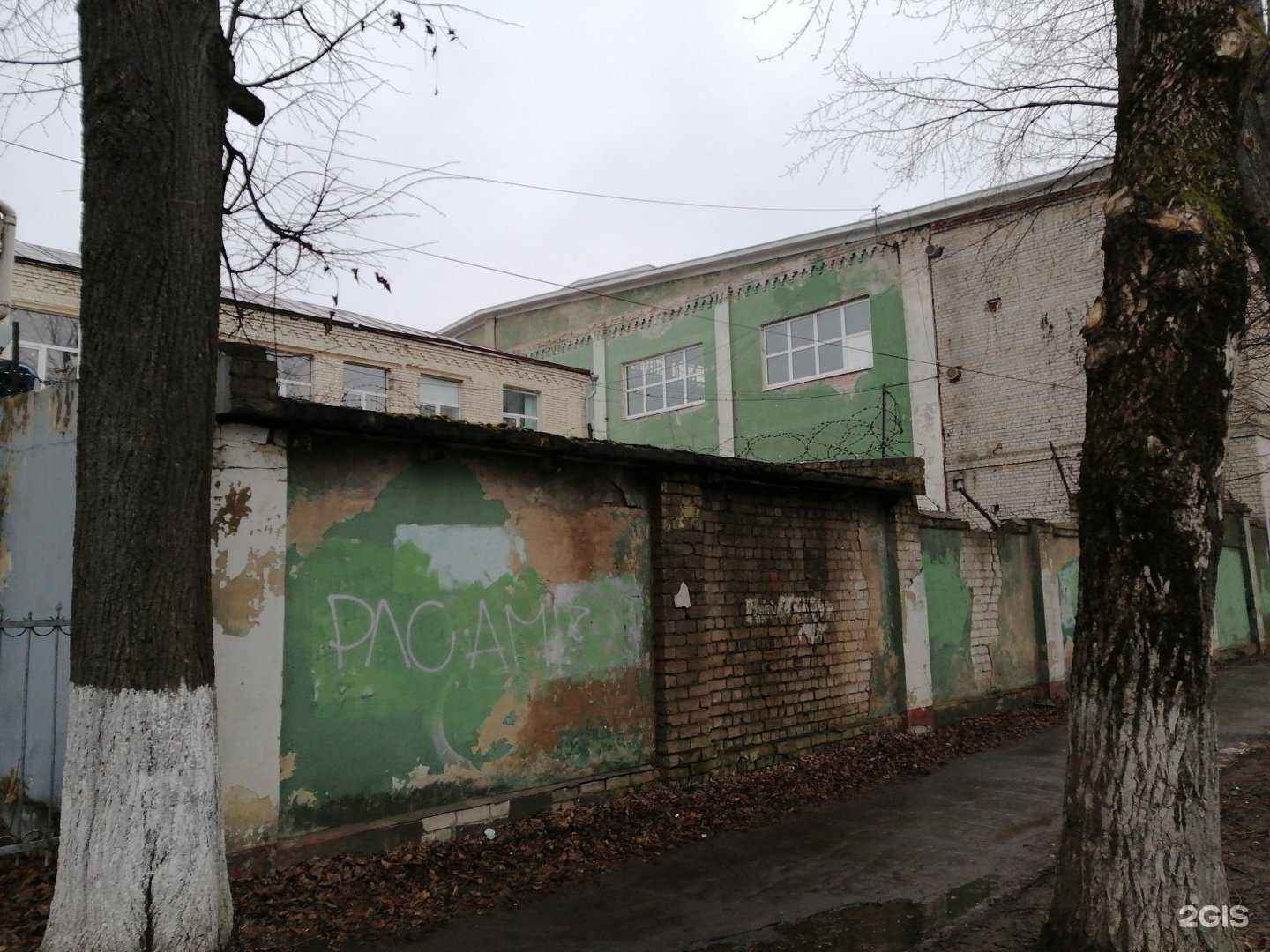 Отзывы на компанию ПСК Позитив в Твери c фото